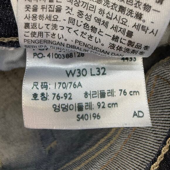 Levi's 541 Jeans Men's 30x32 Dark Blue Straight Leg Preppy Normcore Dad Jeans - Picture 8 of 13